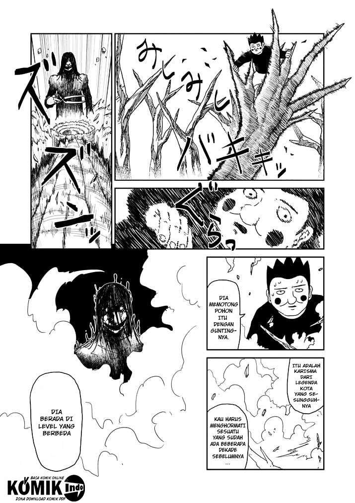 Osananajimi ni Najimitai Chapter 2 - halaman 3