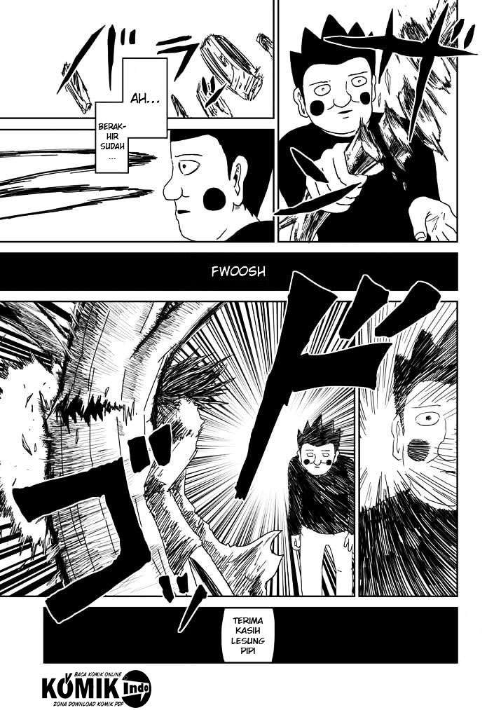 Osananajimi ni Najimitai Chapter 2 - halaman 6