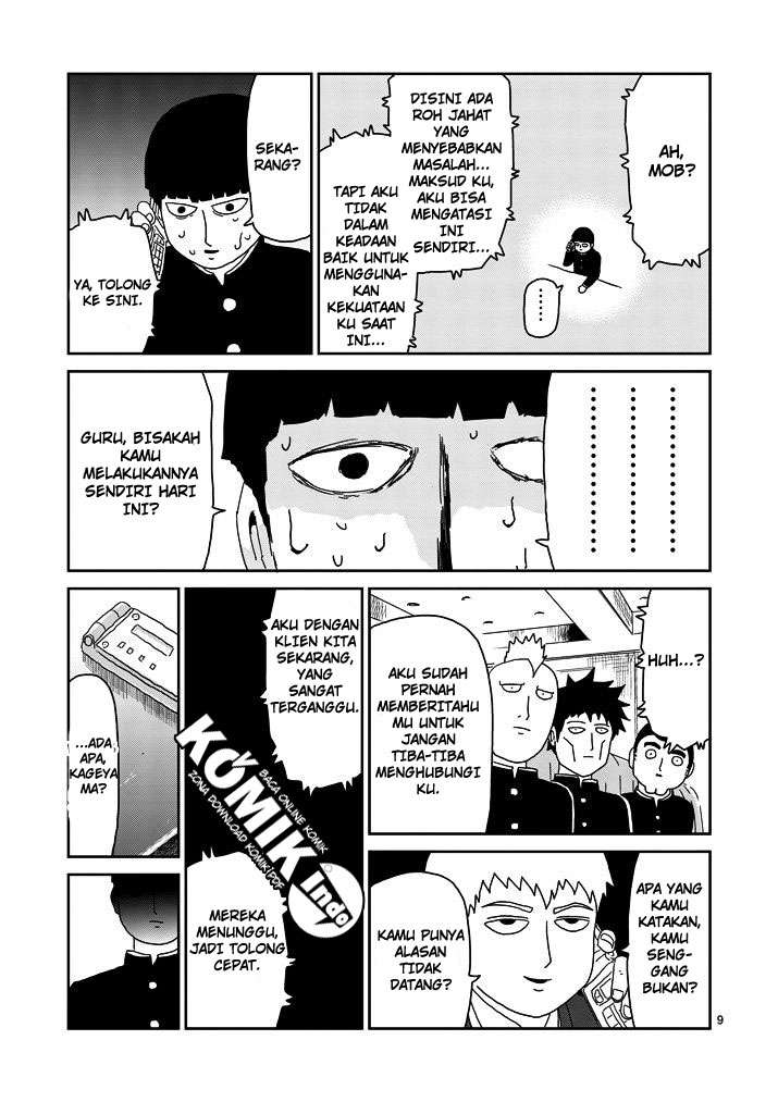 Osananajimi ni Najimitai Chapter 21 - halaman 10