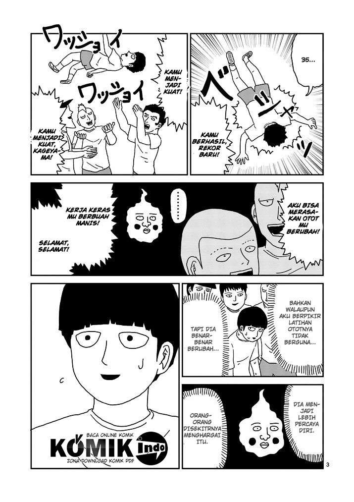 Osananajimi ni Najimitai Chapter 21 - halaman 4