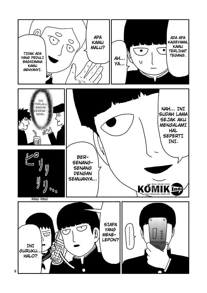 Osananajimi ni Najimitai Chapter 21 - halaman 9