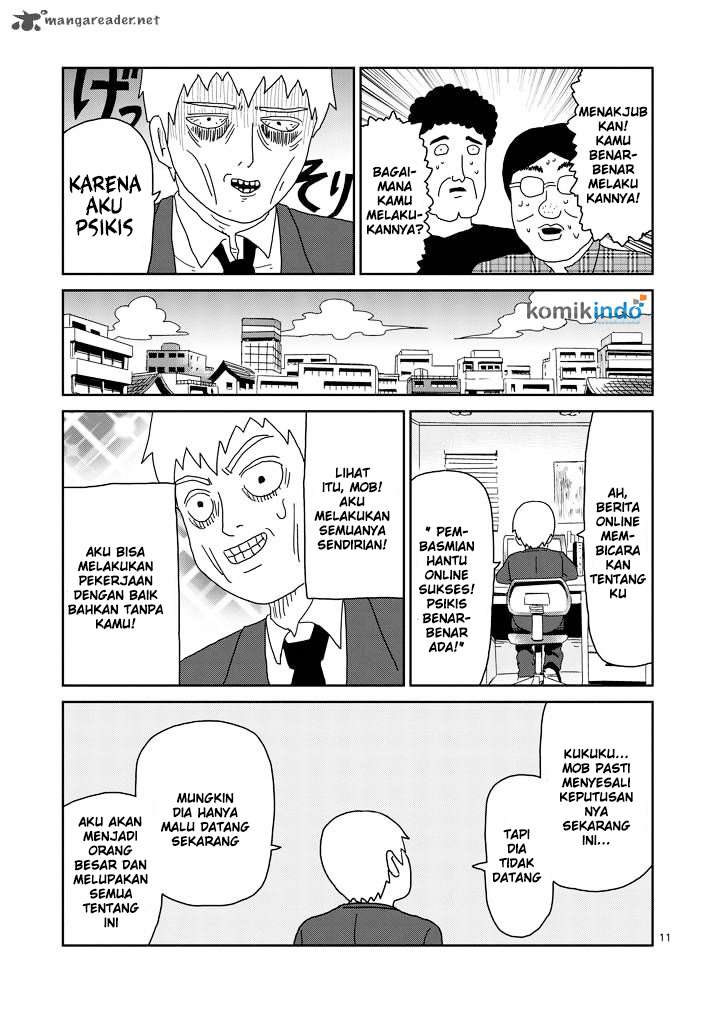 Osananajimi ni Najimitai Chapter 22 - halaman 12