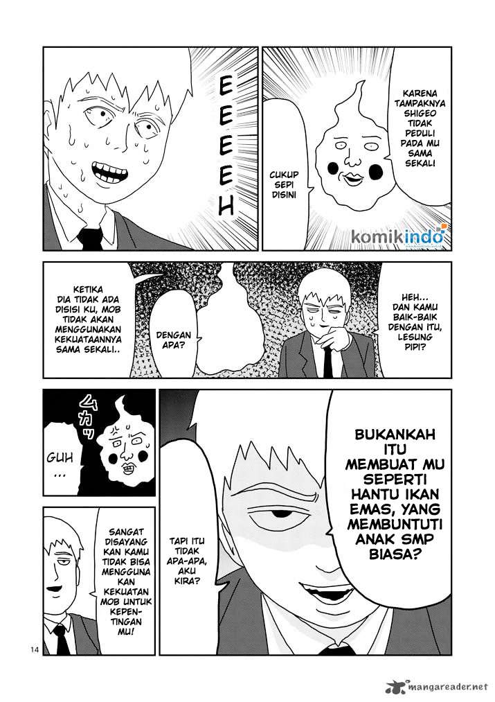 Osananajimi ni Najimitai Chapter 22 - halaman 15