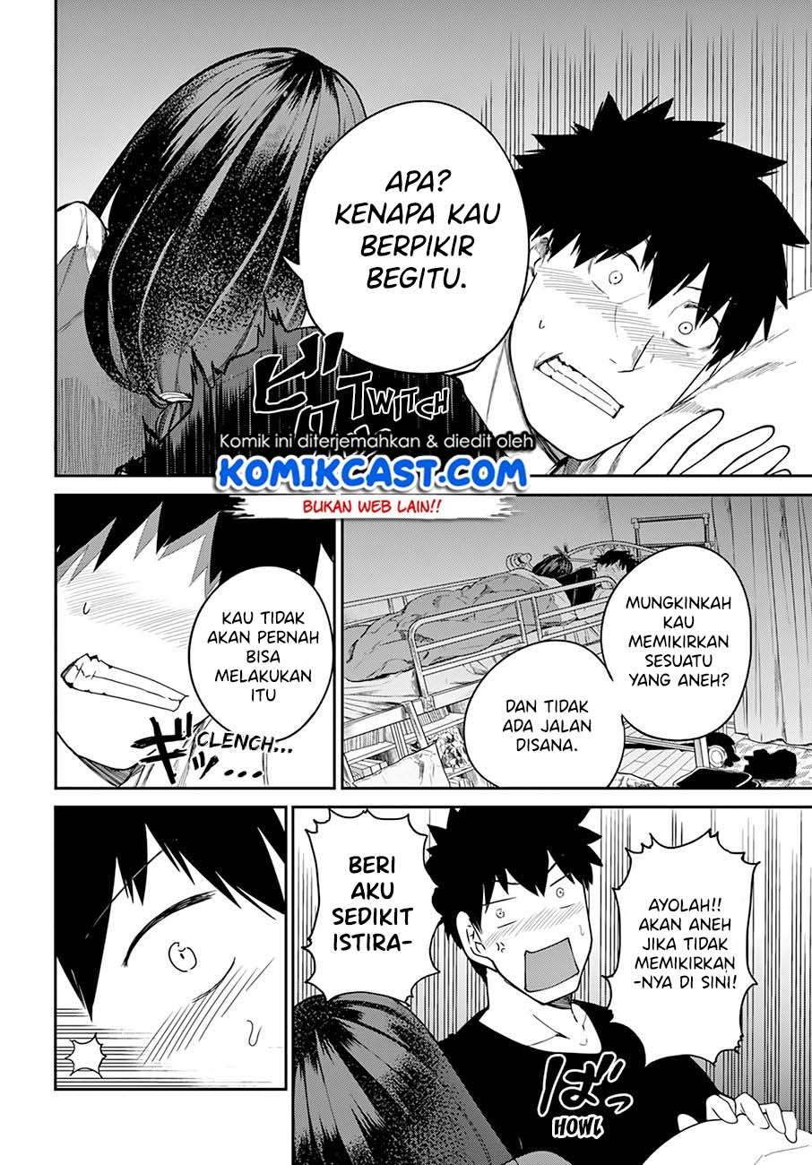 Osananajimi ni Najimitai Chapter 22 - halaman 17