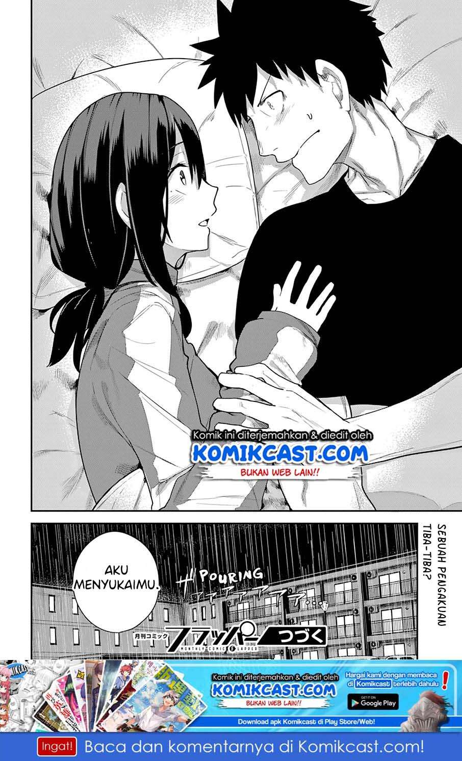 Osananajimi ni Najimitai Chapter 22 - halaman 21