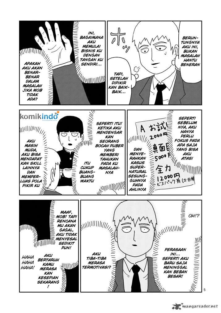 Osananajimi ni Najimitai Chapter 22 - halaman 6