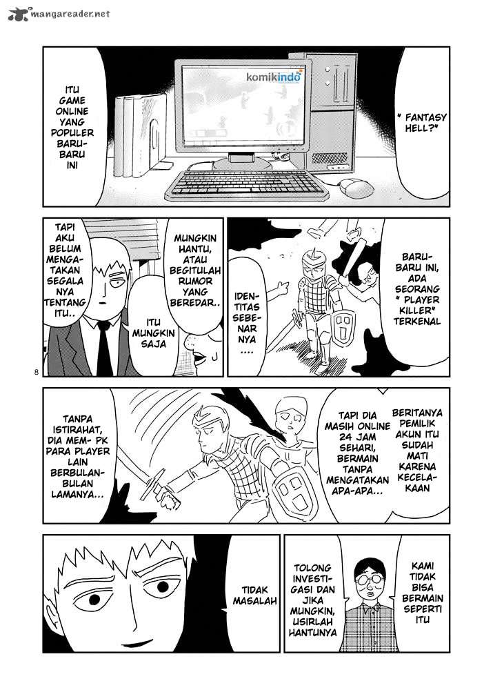 Osananajimi ni Najimitai Chapter 22 - halaman 9