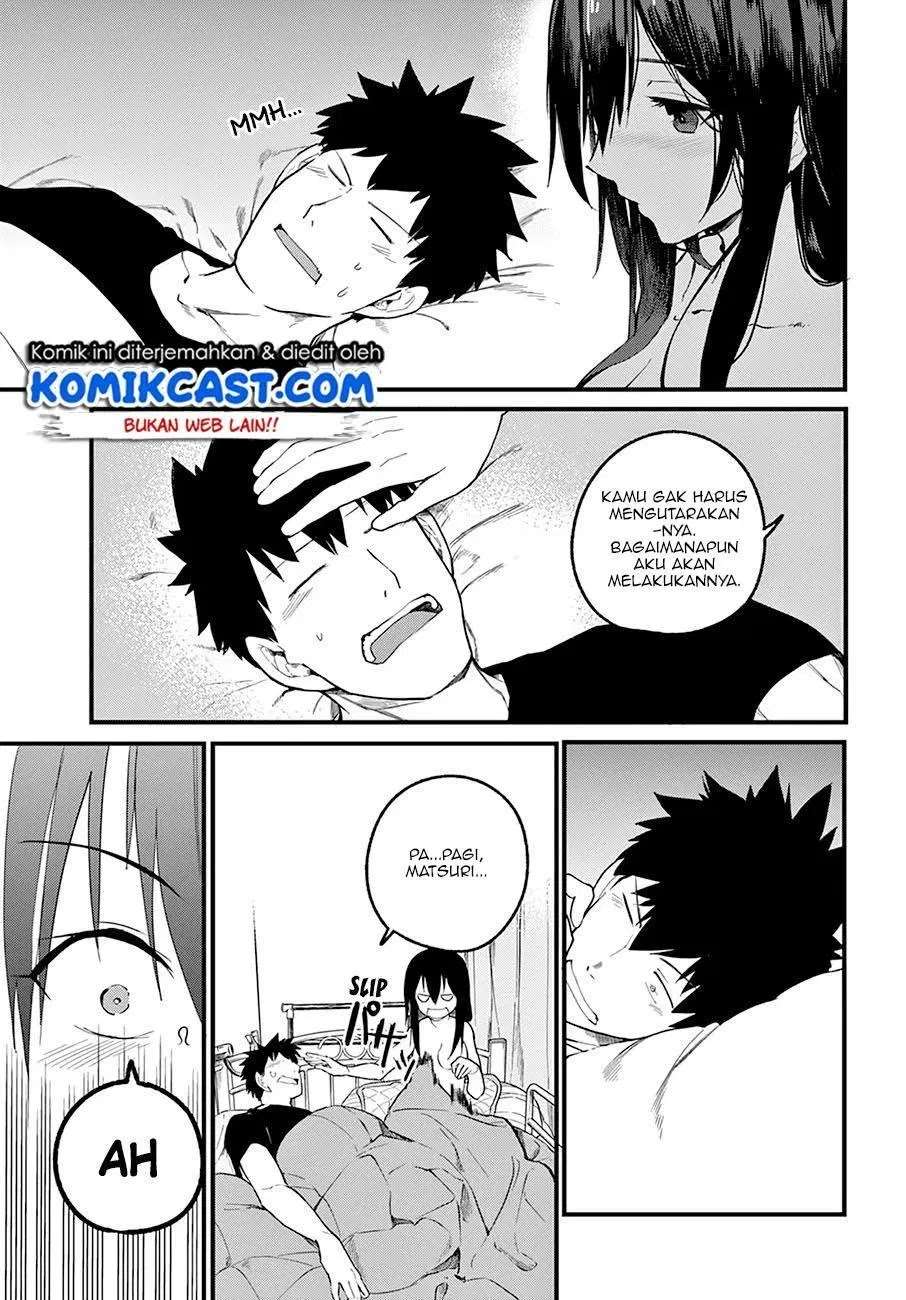 Osananajimi ni Najimitai Chapter 23 - halaman 19