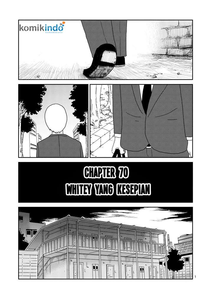 Osananajimi ni Najimitai Chapter 23 - halaman 2