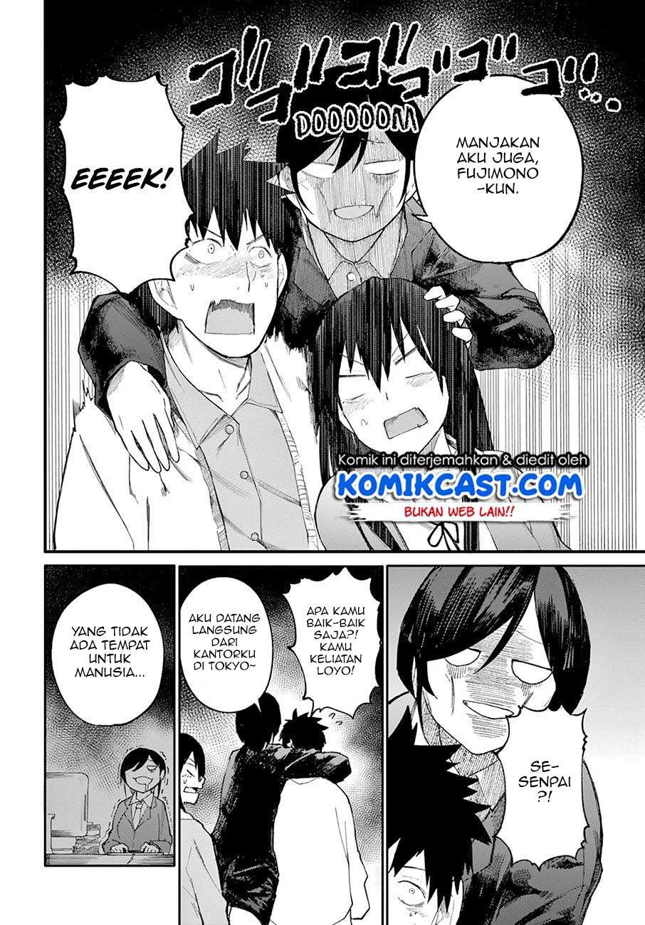 Osananajimi ni Najimitai Chapter 24 - halaman 11