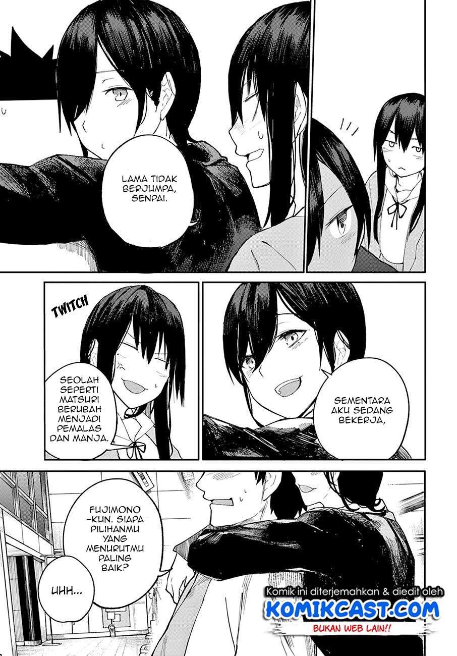 Osananajimi ni Najimitai Chapter 24 - halaman 12