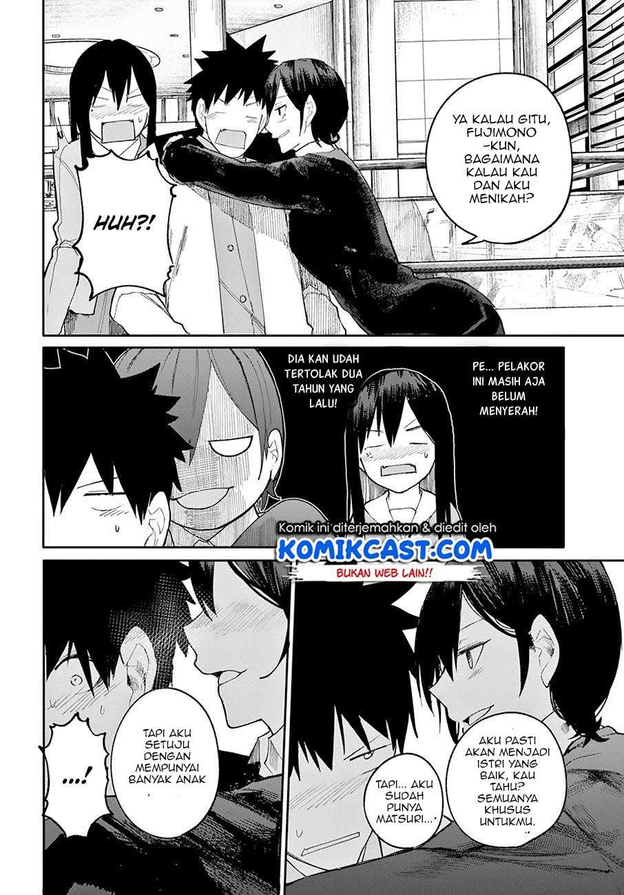 Osananajimi ni Najimitai Chapter 24 - halaman 13