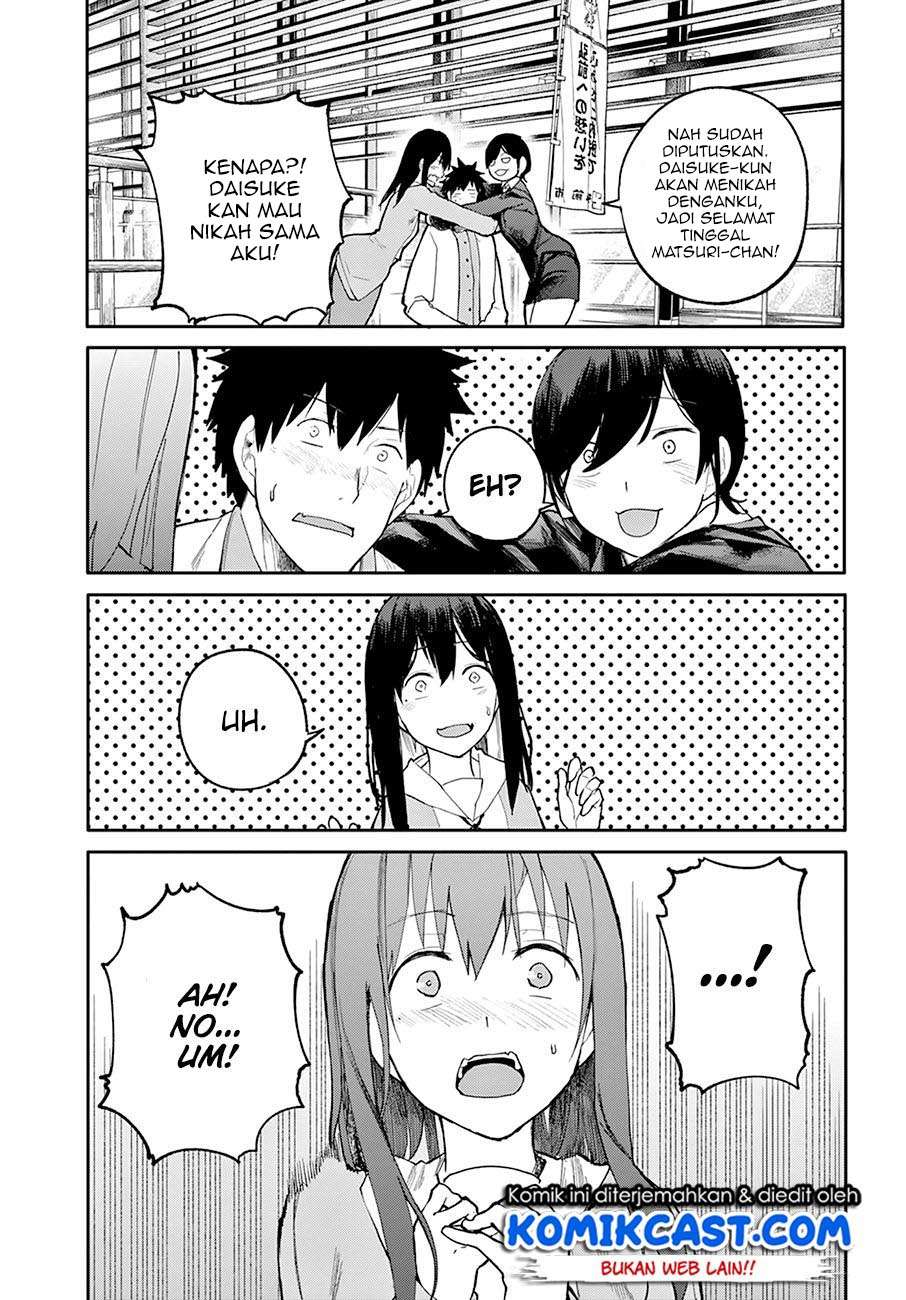 Osananajimi ni Najimitai Chapter 24 - halaman 14