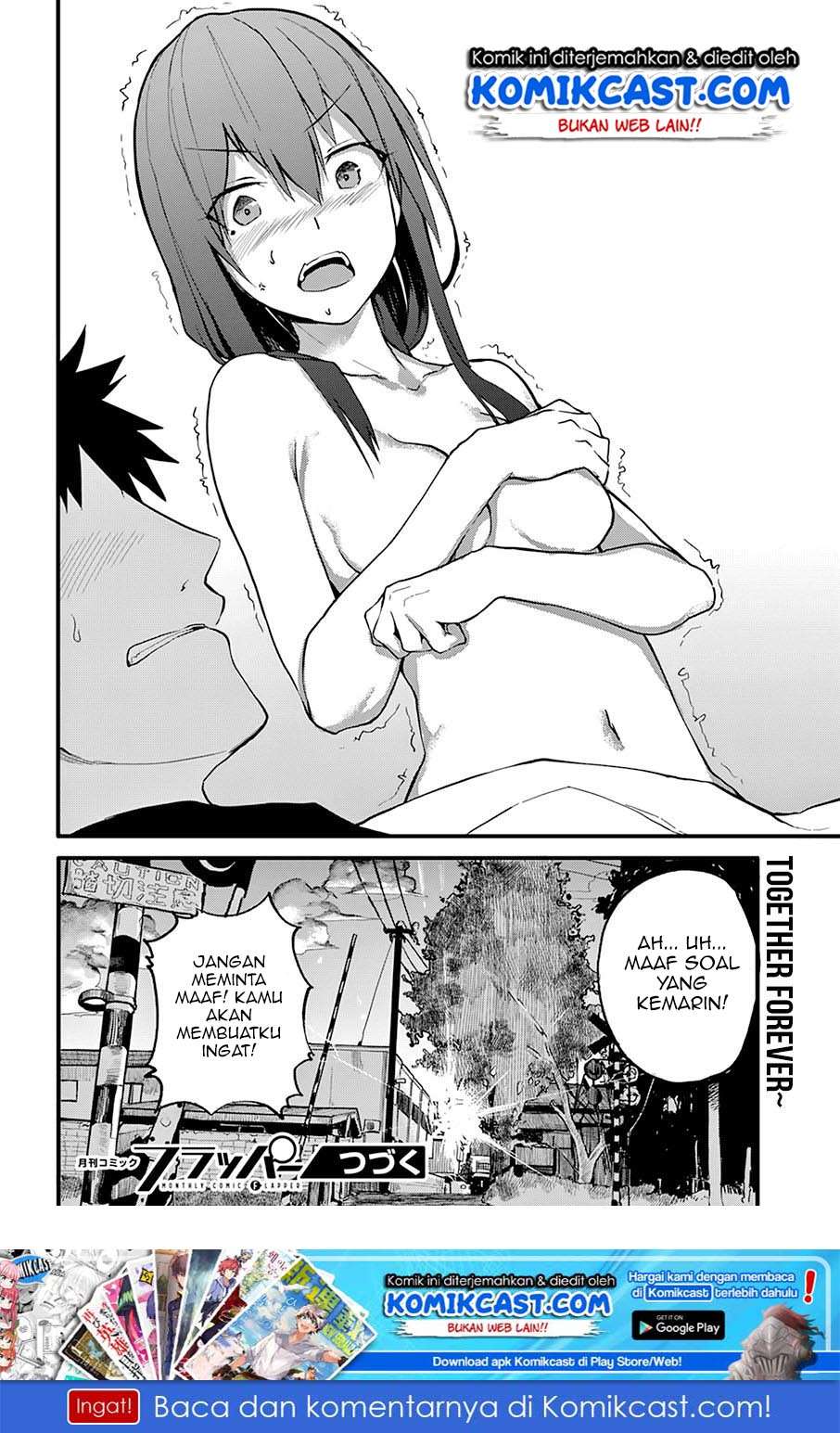 Osananajimi ni Najimitai Chapter 24 - halaman 20