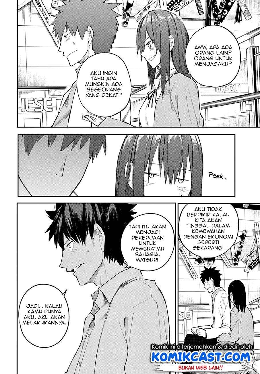 Osananajimi ni Najimitai Chapter 24 - halaman 7