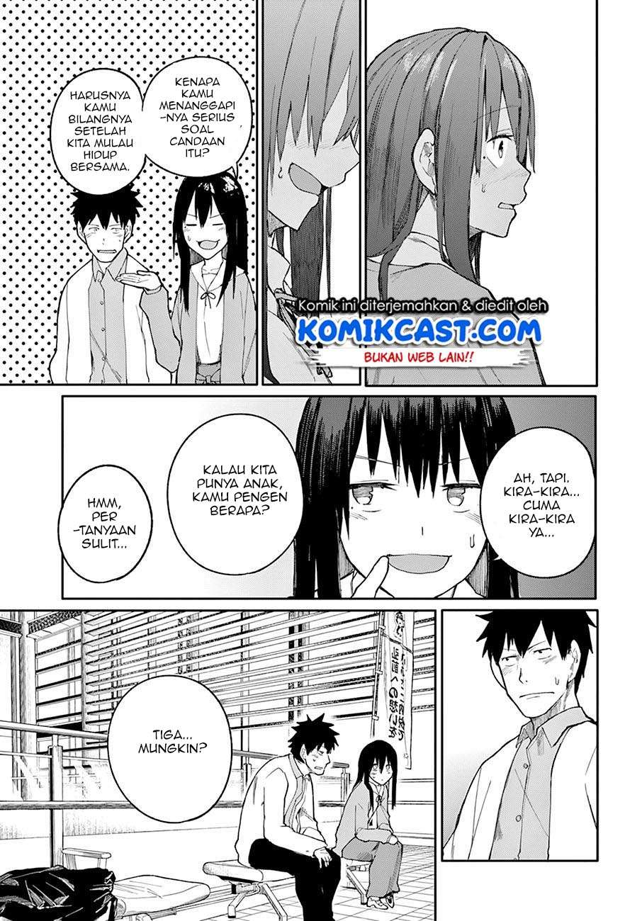 Osananajimi ni Najimitai Chapter 24 - halaman 8