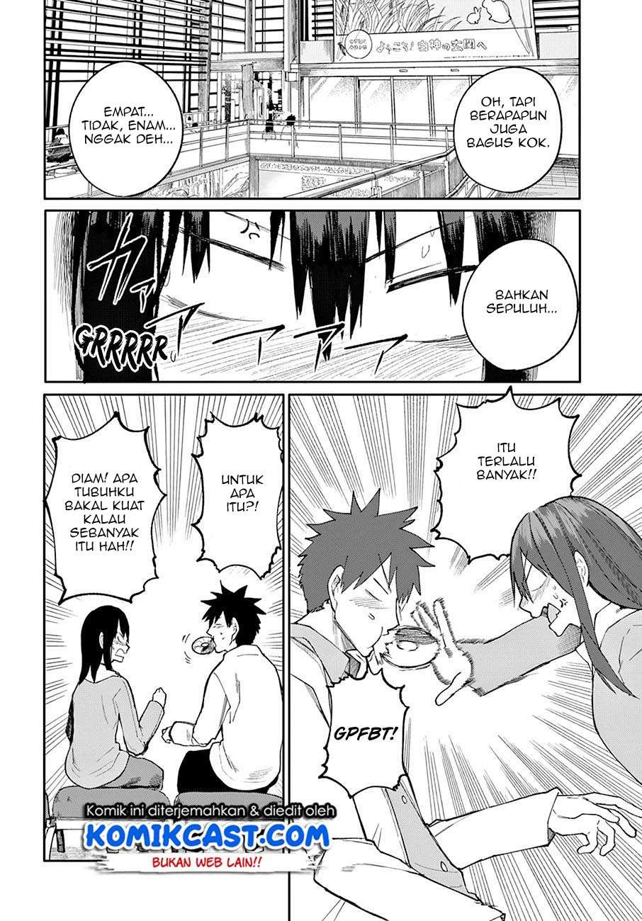 Osananajimi ni Najimitai Chapter 24 - halaman 9