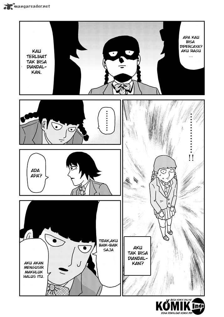 Osananajimi ni Najimitai Chapter 3 - halaman 11