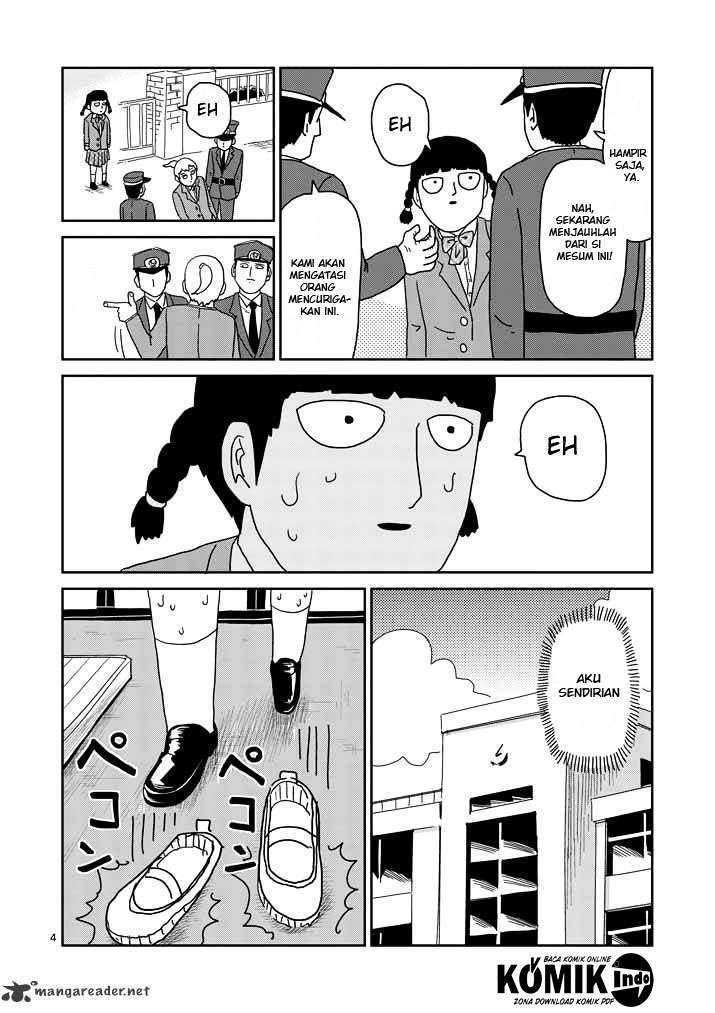 Osananajimi ni Najimitai Chapter 3 - halaman 5