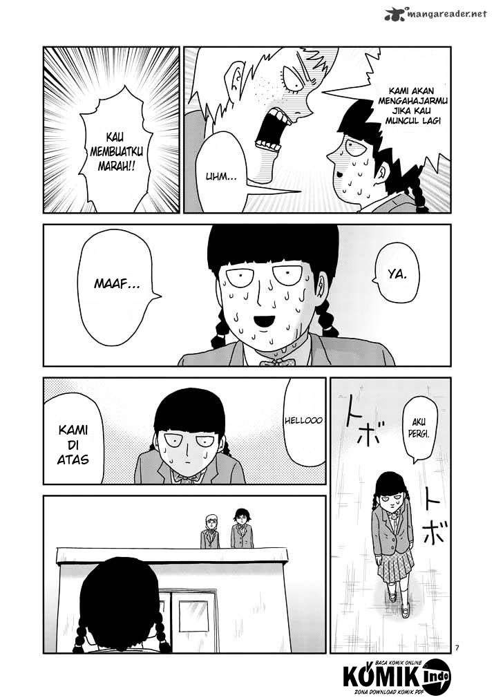 Osananajimi ni Najimitai Chapter 3 - halaman 8