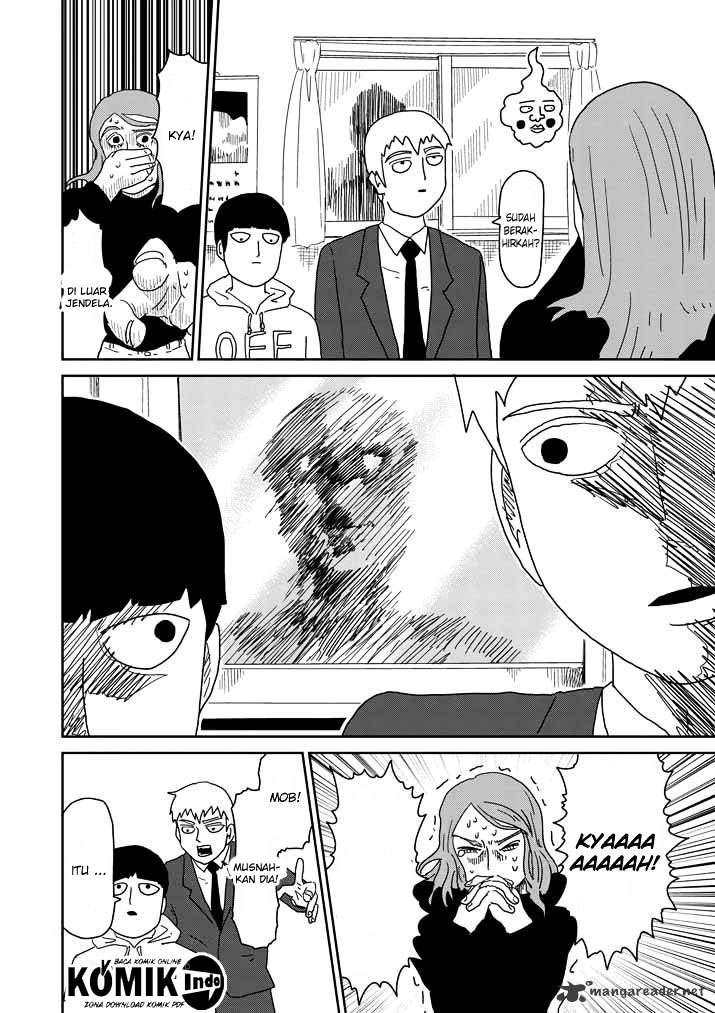 Osananajimi ni Najimitai Chapter 4 - halaman 11
