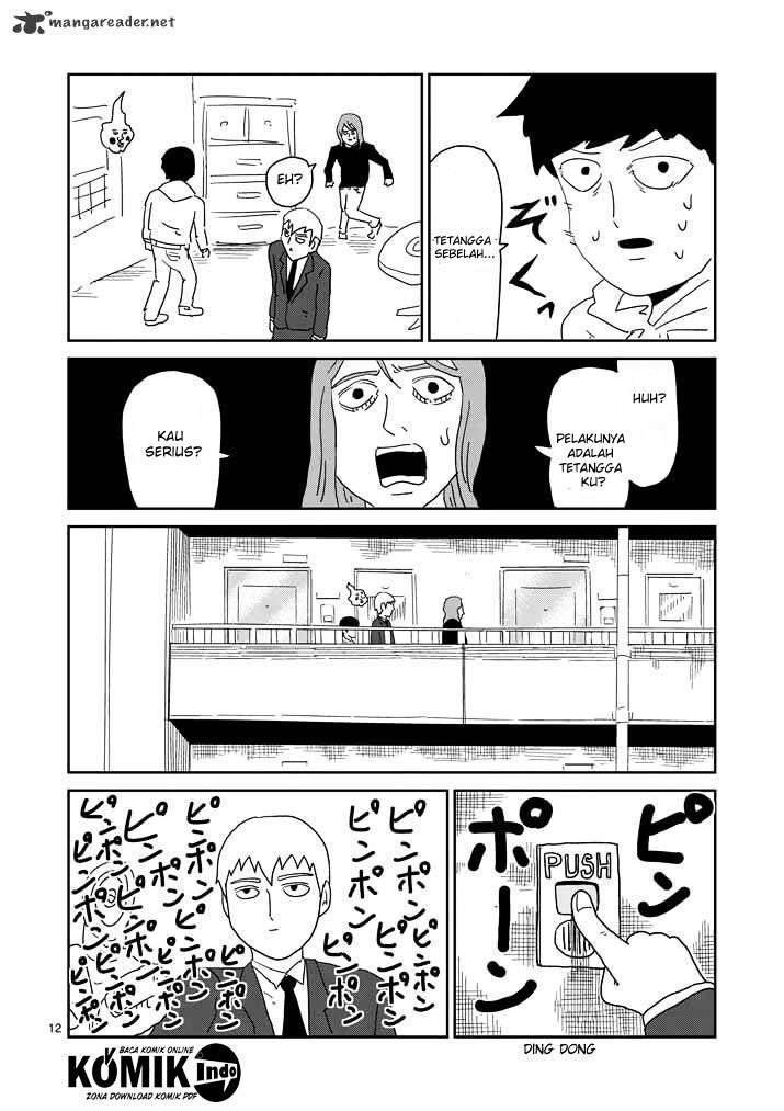 Osananajimi ni Najimitai Chapter 4 - halaman 13