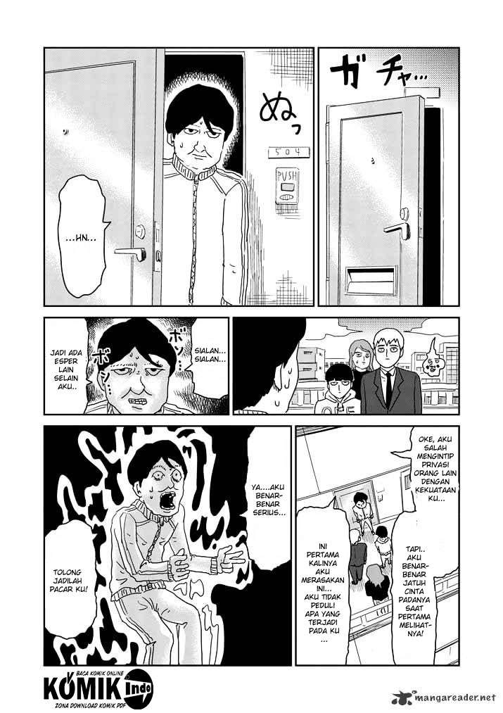 Osananajimi ni Najimitai Chapter 4 - halaman 14