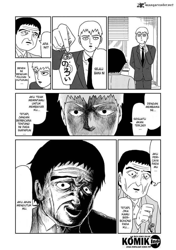 Osananajimi ni Najimitai Chapter 4 - halaman 4