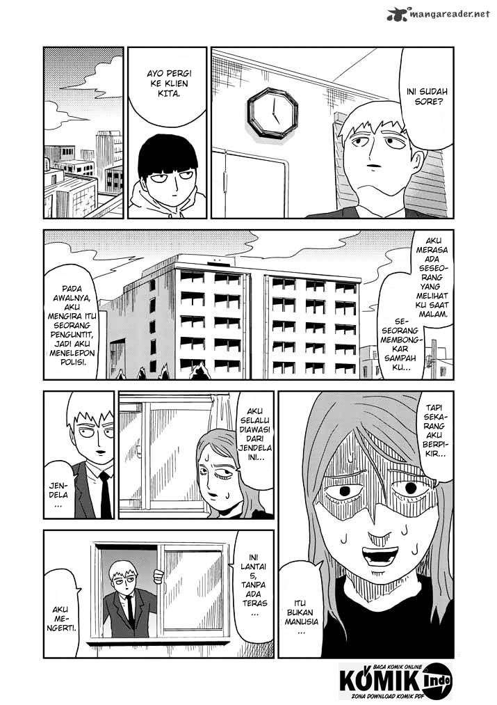 Osananajimi ni Najimitai Chapter 4 - halaman 8