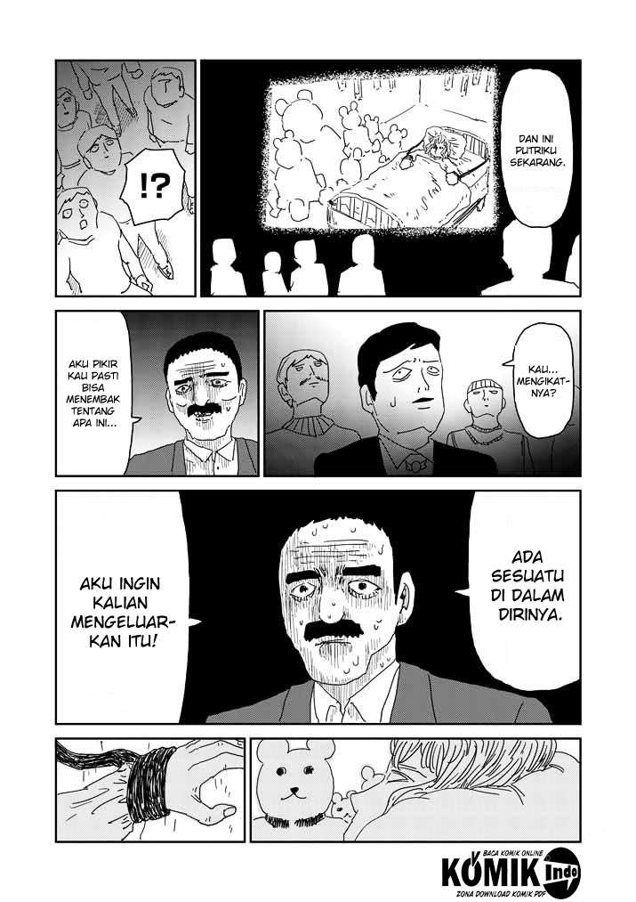 Osananajimi ni Najimitai Chapter 5 - halaman 22