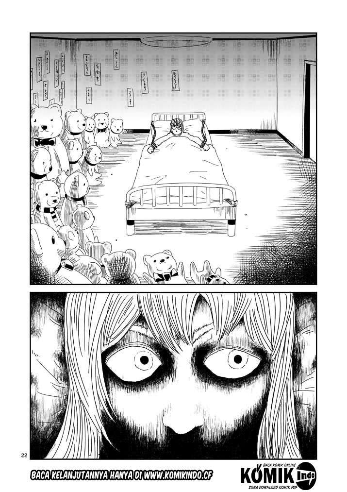 Osananajimi ni Najimitai Chapter 5 - halaman 23