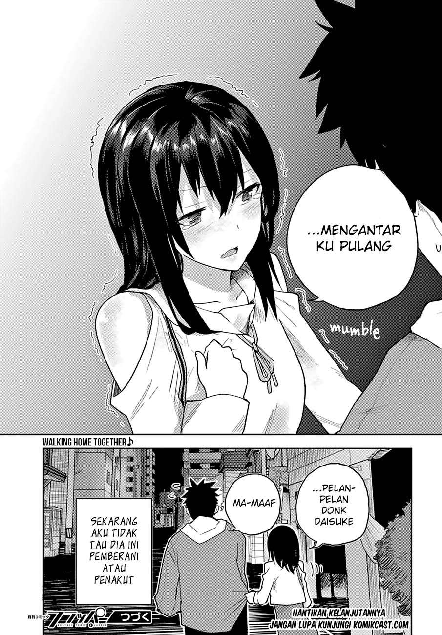 Osananajimi ni Najimitai Chapter 5 - halaman 24