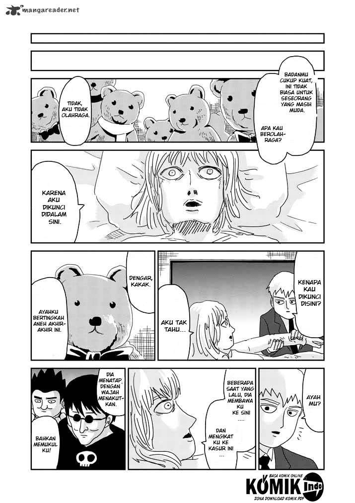 Osananajimi ni Najimitai Chapter 6 - halaman 12