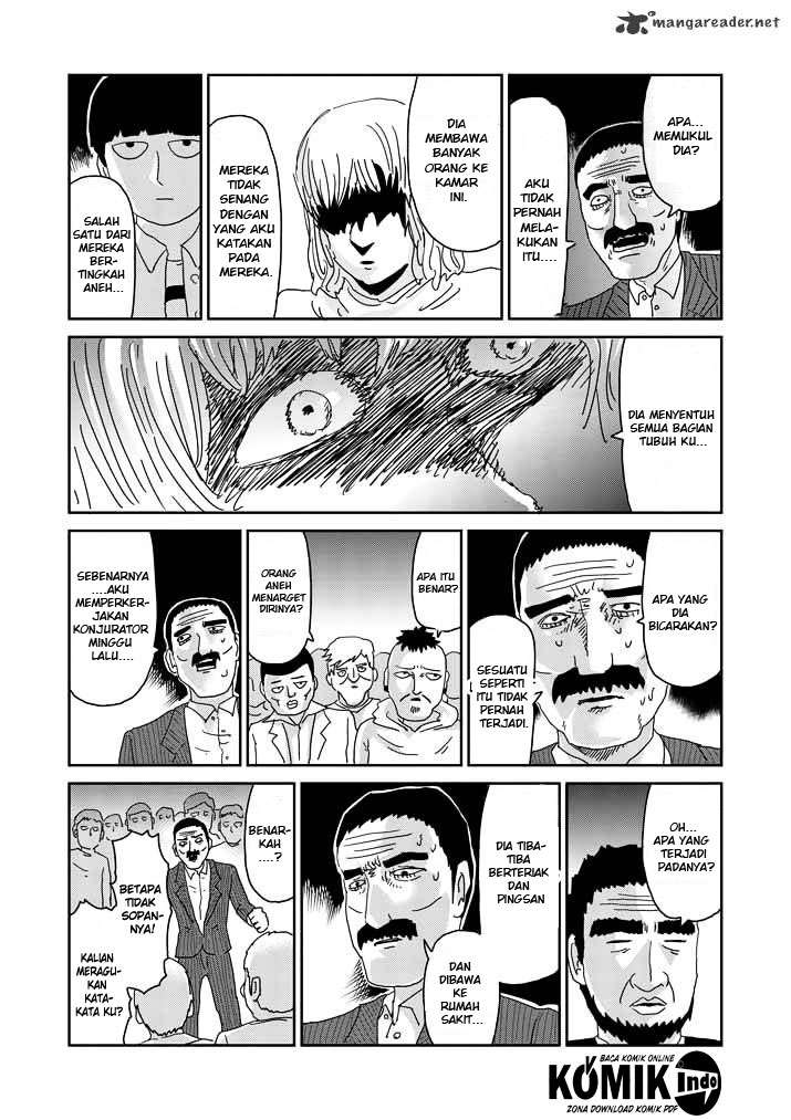 Osananajimi ni Najimitai Chapter 6 - halaman 13
