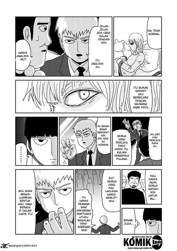 Osananajimi ni Najimitai Chapter 6 - halaman 18