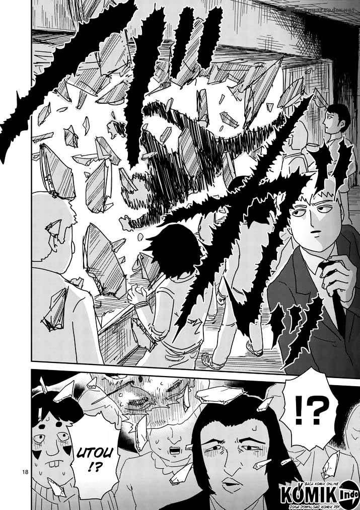 Osananajimi ni Najimitai Chapter 6 - halaman 19