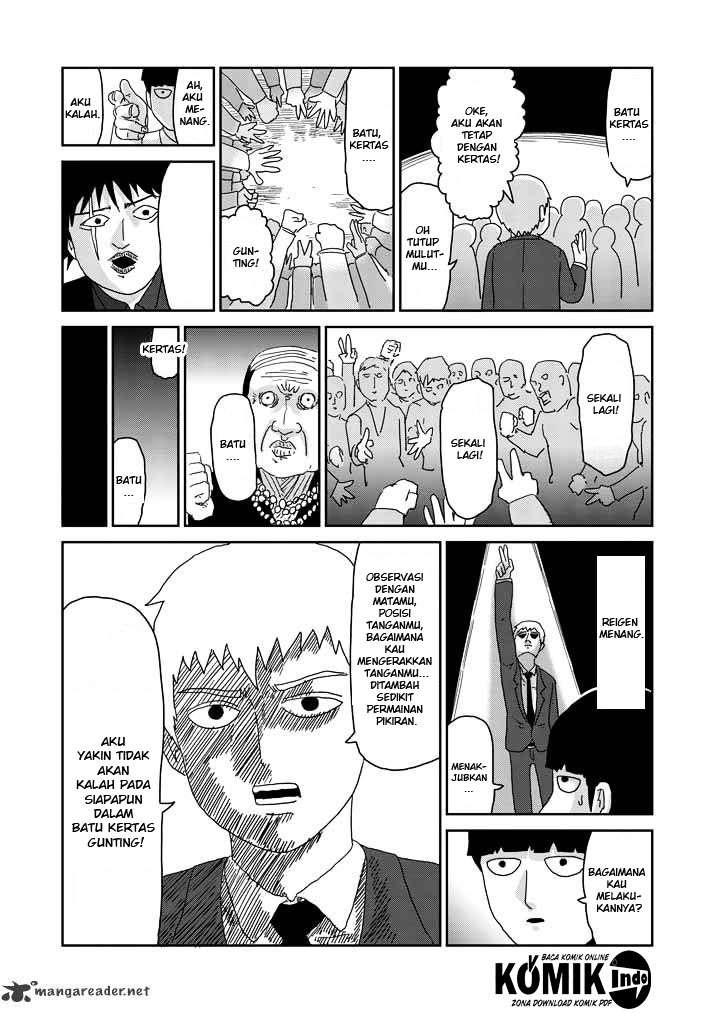 Osananajimi ni Najimitai Chapter 6 - halaman 9