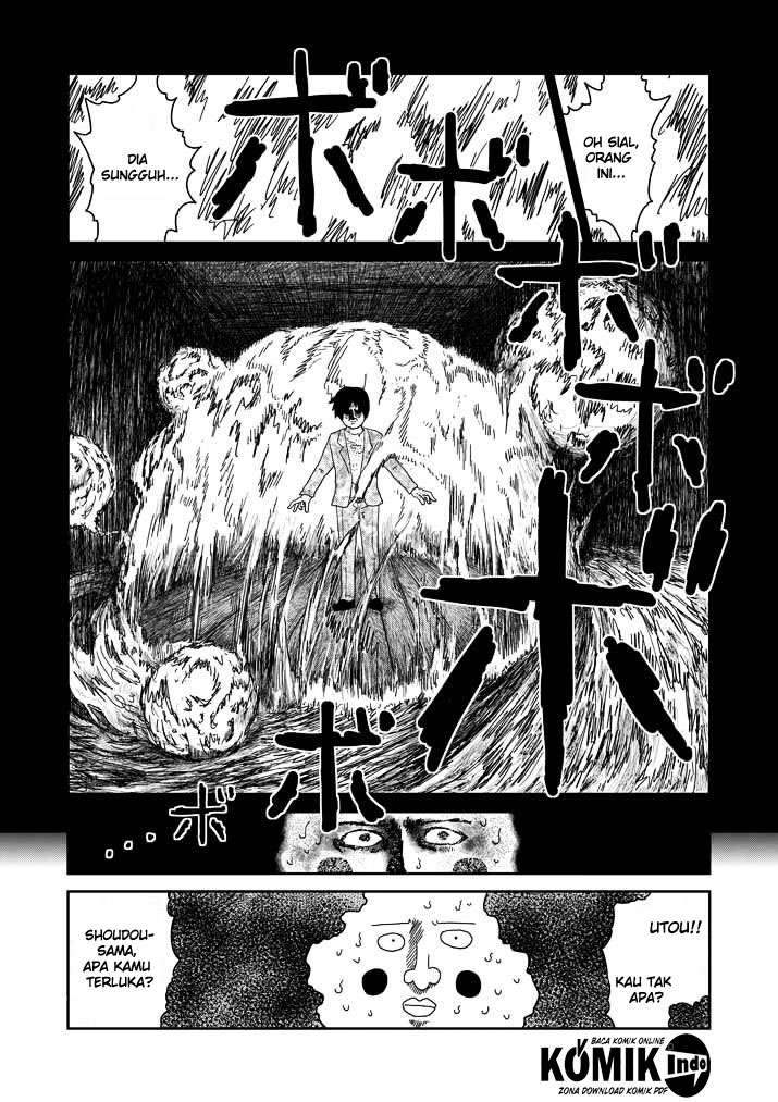 Osananajimi ni Najimitai Chapter 7 - halaman 3