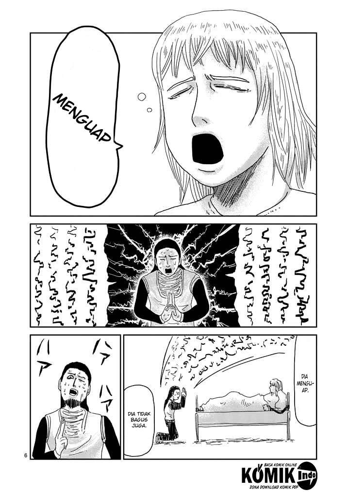 Osananajimi ni Najimitai Chapter 7 - halaman 7