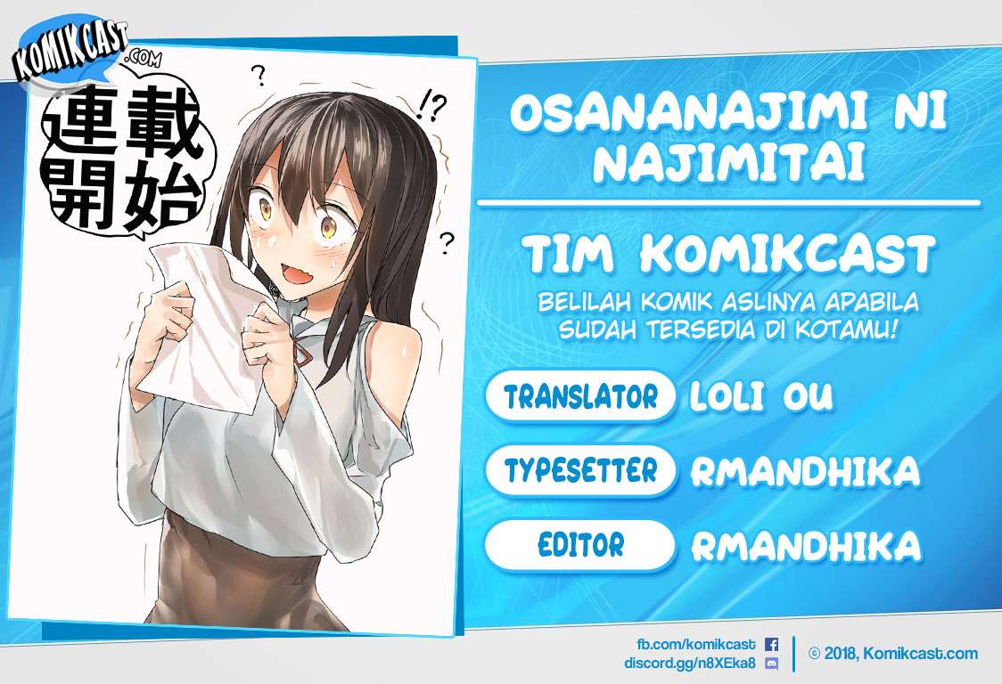 Osananajimi ni Najimitai Chapter 8 - halaman 1