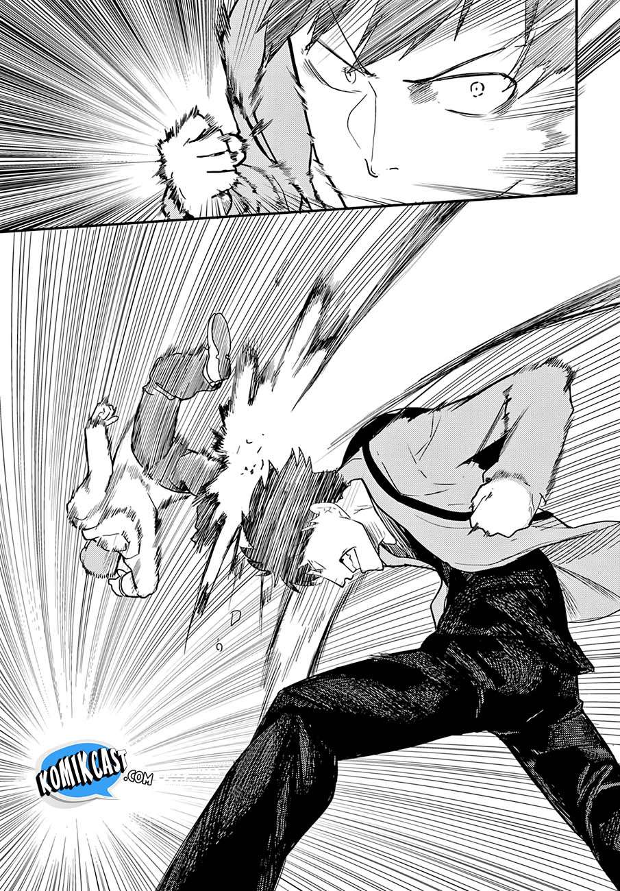 Osananajimi ni Najimitai Chapter 8 - halaman 17