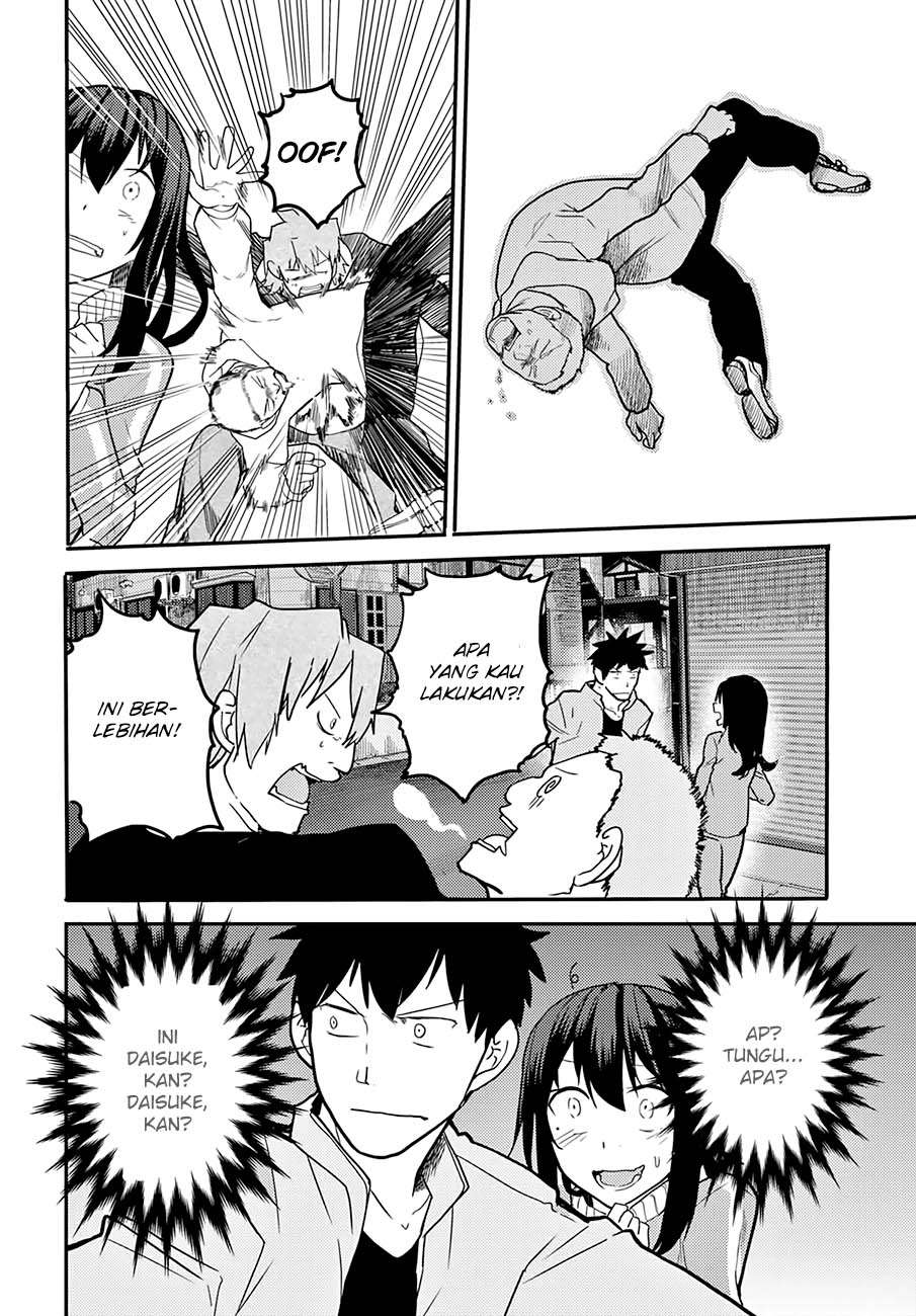 Osananajimi ni Najimitai Chapter 8 - halaman 18