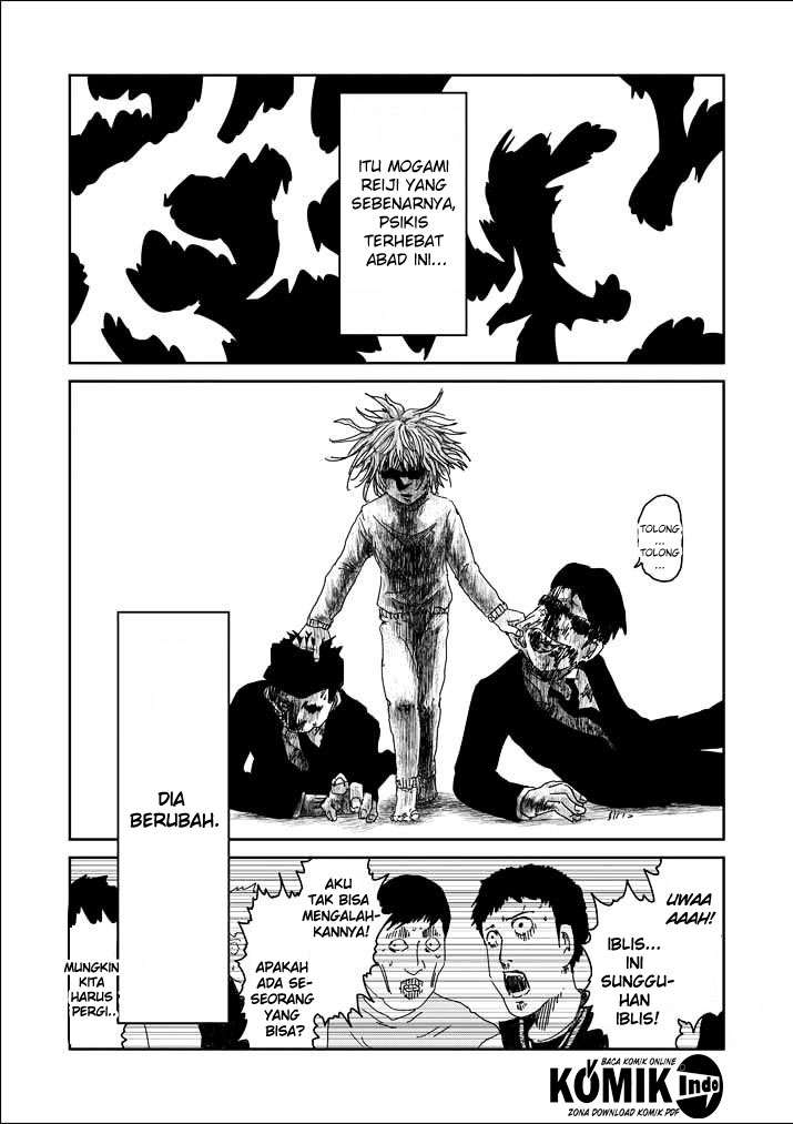 Osananajimi ni Najimitai Chapter 8 - halaman 6