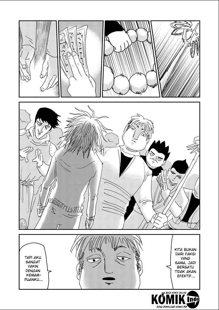 Osananajimi ni Najimitai Chapter 8 - halaman 7