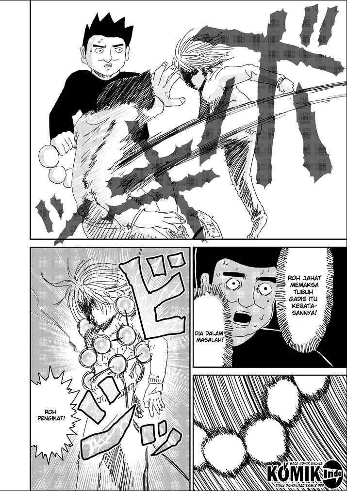 Osananajimi ni Najimitai Chapter 8 - halaman 9