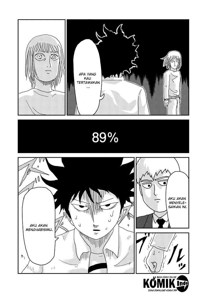 Osananajimi ni Najimitai Chapter 9 - halaman 11