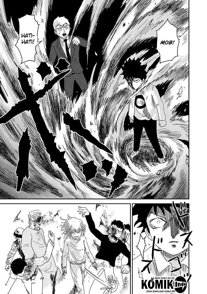 Osananajimi ni Najimitai Chapter 9 - halaman 12