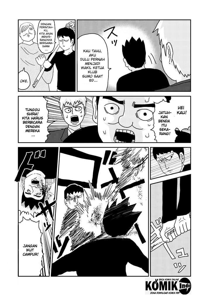 Osananajimi ni Najimitai Chapter 9 - halaman 7