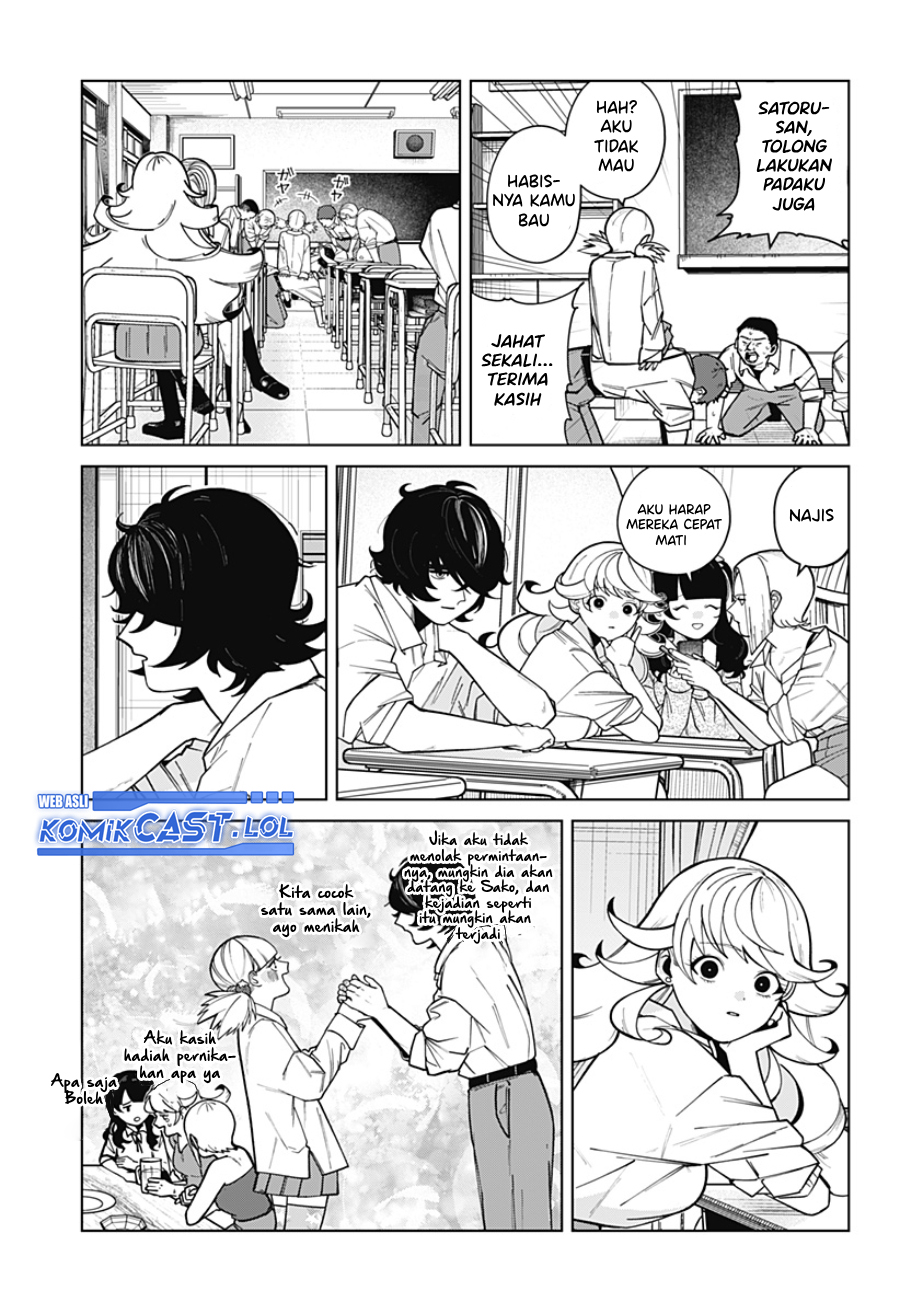 Osananajimi no Hito Chapter 0.1 - halaman 12