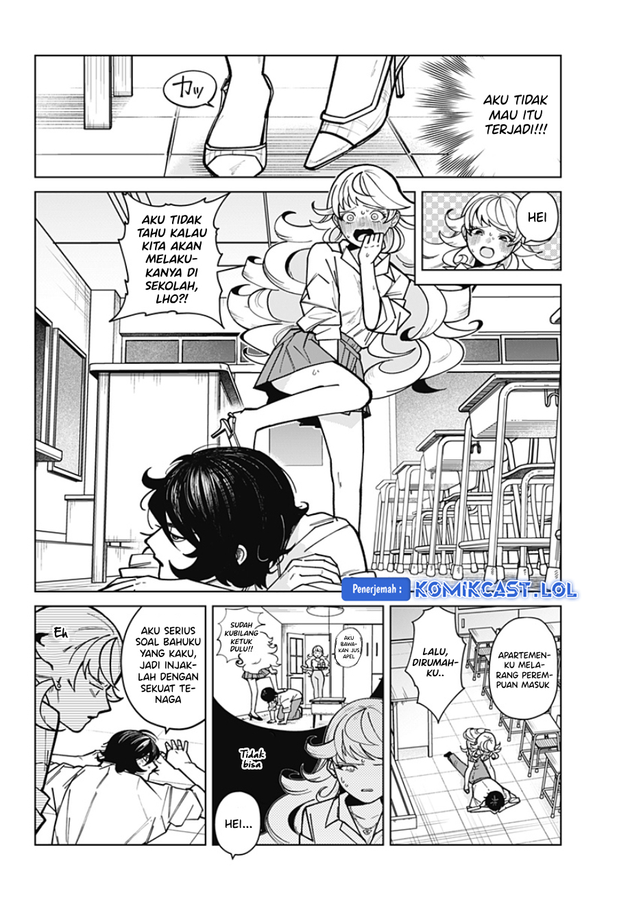 Osananajimi no Hito Chapter 0.1 - halaman 13